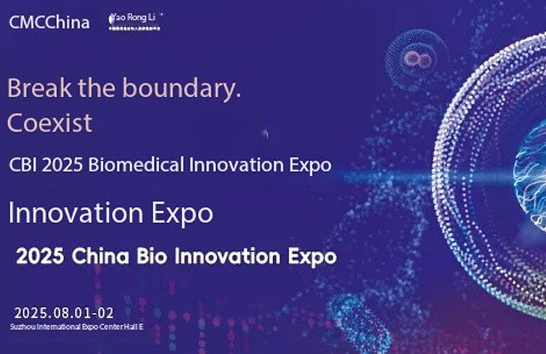 CBI 2025 China Bio Conf: 256 Experts on CGT/Peptide/XDC/Nucleic Acid/Small Molecule