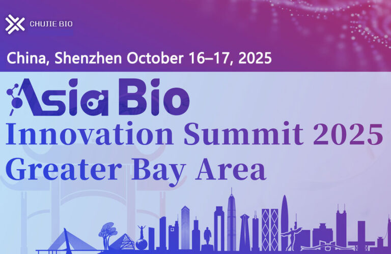 Shenzhen Asia Bio Summit Preview (Bio International Convention): Decoding Cutting-Edge Trends in Biopharmaceuticals